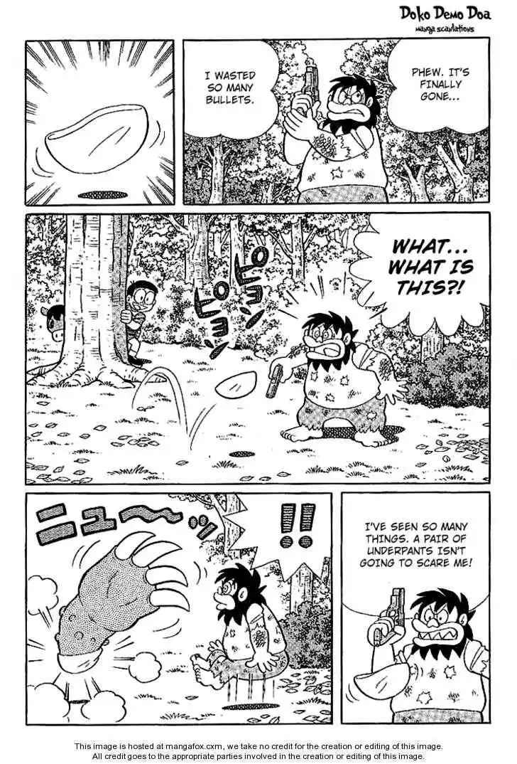 Doraemon Long Stories Chapter 17.5 28